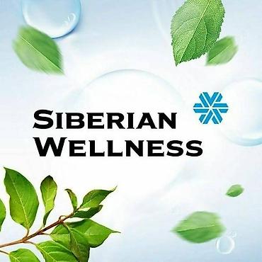 Другие товары для дома: Siberian Wellness | Сибирское Здоровье ✔️ Организмди колдоо үчүн — 3