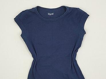 atmosphere t: T-shirt damski, rozmiar S — 1