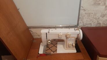 Tikiş maşını Yeni,Elektromexaniki, Ünvandan götürmə