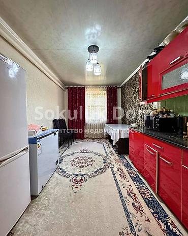 1: 🏠Продается дом в с. Сокулук. 🟡 Комнаты: 5 🟡 Участок: 12 соток 🟡 — 2