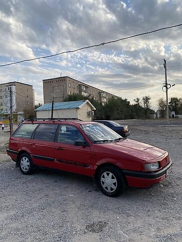 Volkswagen: Volkswagen Passat Variant: 1991 г., 2 л, Газ, Универсал — 14