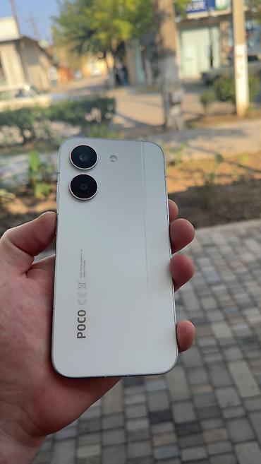 iphone se 2025: Xiaomi 512 GB, rəng - Ağ — 6