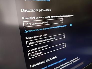Ноутбуки Dell: Для программирования, Б/у, Intel Core i5 — 9
