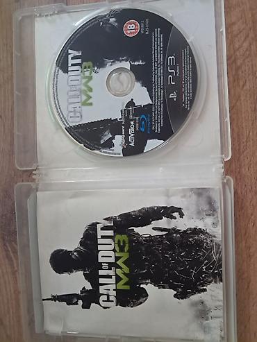 modern warfare: Call of Duty: Modern Warfare 3 — диск для PlayStation 3 (Blu-ray) - — 2