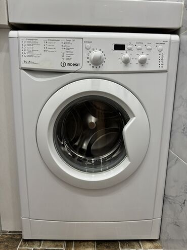 стиральная машина малютка купить в бишкеке: Кир жуучу машина Indesit, Колдонулган, Автомат, 5 кг чейин, Тар