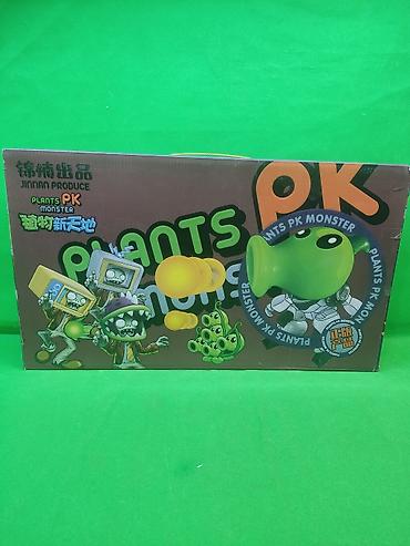 зомби: Игровой набор «Plants vs. Zombies» (Jinnan Fun Toys) - Тематика: по — 9