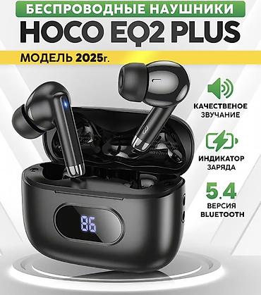 hite pro: Беспроводные наушники-вкладыши, Hoco, Новый — 1