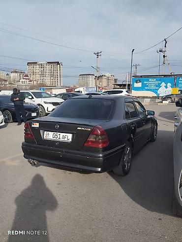 Mercedes-Benz: Mercedes-Benz C-Class: 1993 г., 2.2 л, Механика, Бензин, Седан — 11