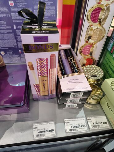 Šminka: Sephora kozmetika i šminka Na istaknite cene na slici dodate — 11