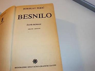 grobari borca: Besnilo borislav pekić1987 bigzmek povezstanje vrlo dobrodrugo izdanje — 4