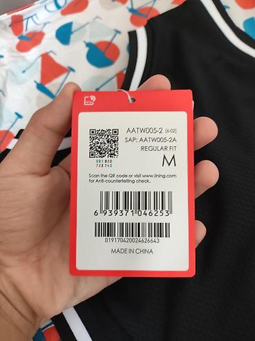 li ning футболка: Майка спортивная Li-Ning, АБСОЛЮТНО НОВАЯ ПОКУПАЛИ В ОФИЦИАЛЬНО — 3
