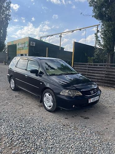 сиз 82 1: Honda Odyssey: 2002 г., 2.3 л, Автомат, Газ, Универсал — 6