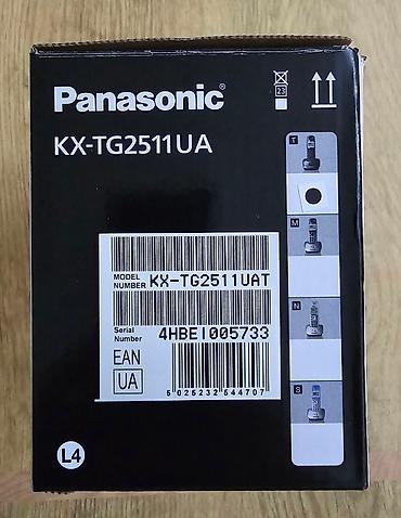 telefonlae: Stasionar telefon Panasonic, Simsiz, Yeni, Pulsuz çatdırılma — 4