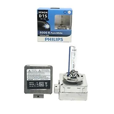 Sijalice: PHILIPS i OSRAM ksenon sijalice – D1S, D3S, D1S/D3S setovi - Tipovi — 4