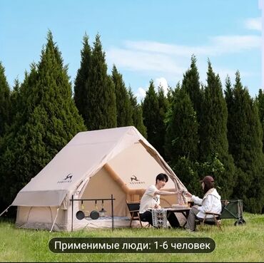 палатки для зимней рыбалки: Надувной полатка 3х2 для охоту рыбалку поход качестве очень хорошее