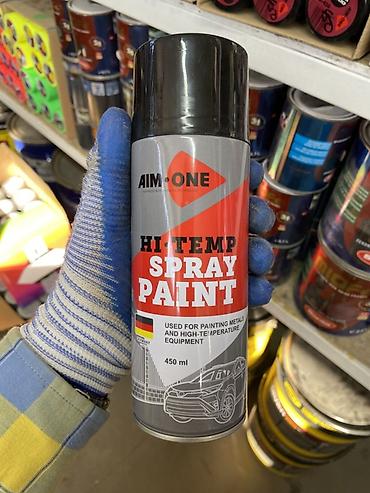 Аэрозольная термостойкая краска AIM-ONE HI-TEMP Spray Paint, цвет