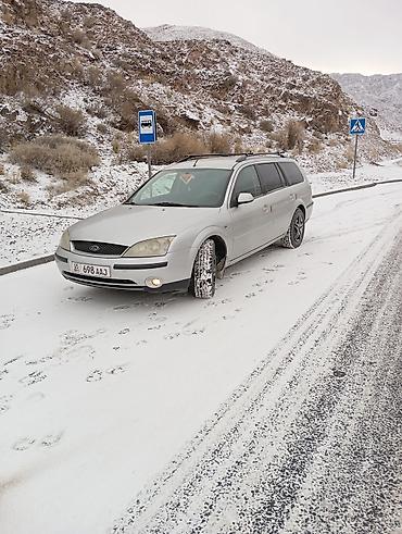 Продажа авто: Ford Mondeo: 2002 г., 2 л, Механика, Дизель, Универсал — 4