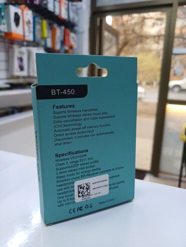 Şarj cihazları: Simsiz şarj cihazı > 20 Vt — 4