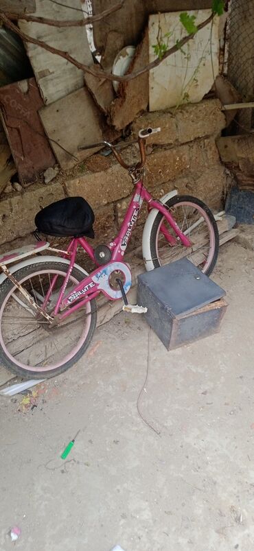 İncəsənət və kolleksiyalar: Yeni Veloqaçış Uşaq velosipedi Adidas, 26", sürətlərin sayı: 11