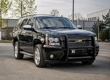 suburban: Кенгурятник Chevrolet, Новый, Бесплатная доставка — 3