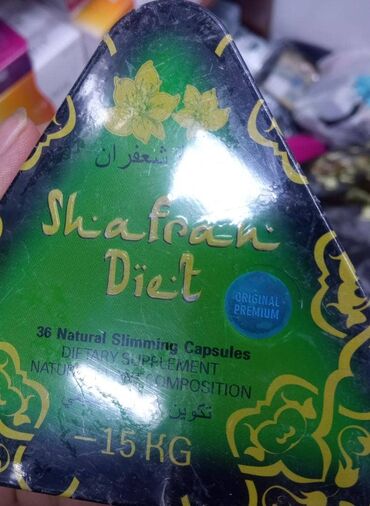 шафран диет отзывы irecommend: Shafran diet (Шафран диет) капсулы для похудения Натуральный