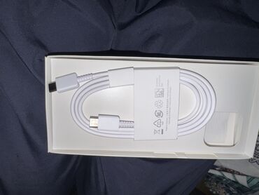 notebook cantaları bakı: Кабель Type C (USB-C)