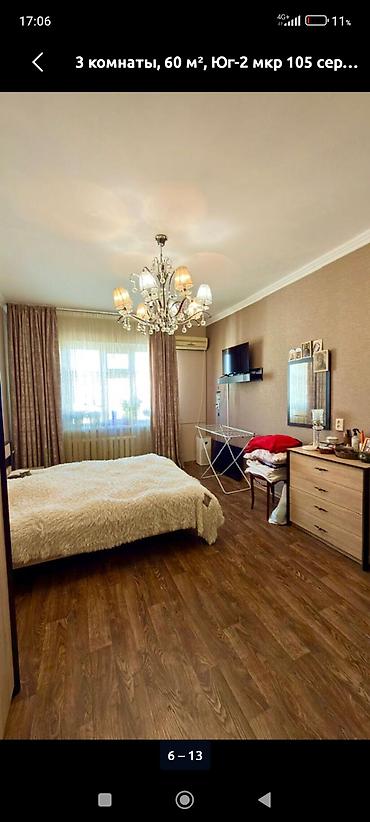 юг 2 вефа: 3 комнаты, 62 м², 9 этаж, Евроремонт — 4