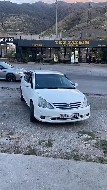 авто фышка: Toyota Allion: 2004 г., 1.8 л, Автомат, Бензин, Седан — 1