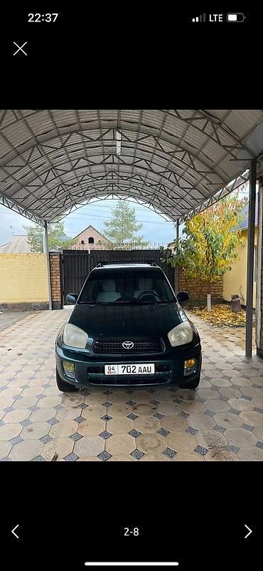 Toyota RAV4: 2000 г., 2 л, Кол менен иштөөчү, Бензин, Кроссовер lalafo.kg да — 7 Toyota RAV4: 2000 г., 2 л, Кол менен иштөөчү, Бензин, Кроссовер — 7