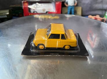 Avtomobil modelləri: 1970 il, 1:43, Dəmir, Ödənişli çatdırılma — 1
