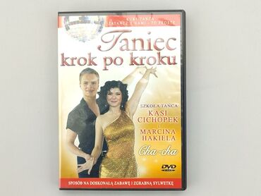 Books, Magazines, CDs, DVDs: DVD, genre - Recreational, language - Polski, condition - Very good