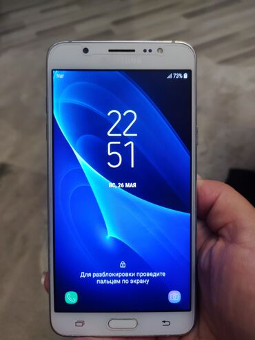 samsung galaxy j5 2016 ekran: Samsung Galaxy J7 2016, rəng - Ağ