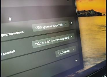 can bus: Ультрабук, Новый, Intel Core i7 — 9