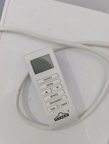 16 pro max iphone: Портативный кондиционер 4-в-1 Uakeen ZL-1207 Основные функции: - — 3