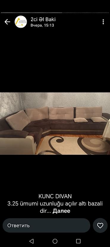 Künc divan, İşlənmiş, Açılan, Bazalı, Parça