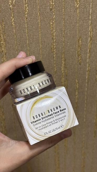 Üz kremi, 50 ml, Yeni, Ödənişli çatdırılma lalafo.az -da Üz kremi, 50 ml, Yeni, Ödənişli çatdırılma