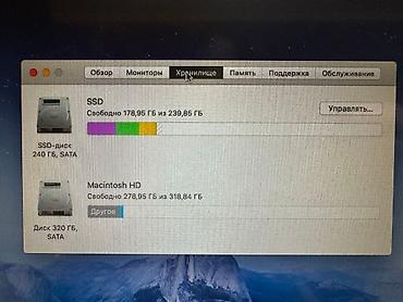 macbook pro i5: Для учебы, Б/у, Intel Core i5, ОЗУ, RAM: 6 ГБ — 4
