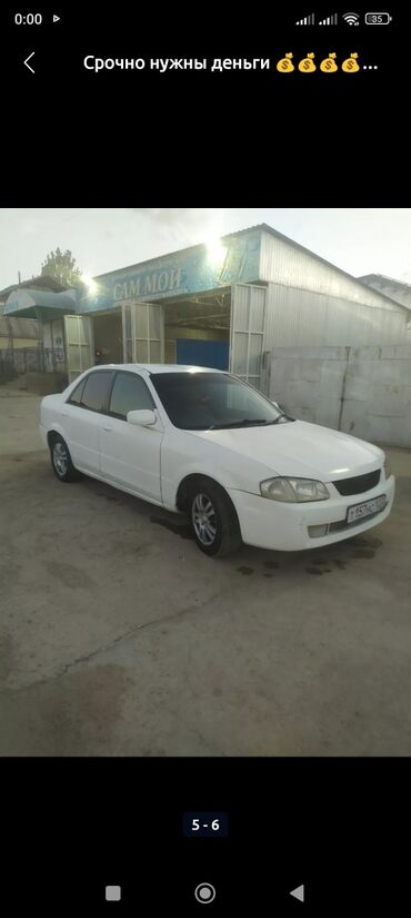 электро автомобил: Mazda Familia: 2000 г., 1.6 л, Автомат, Бензин, Седан