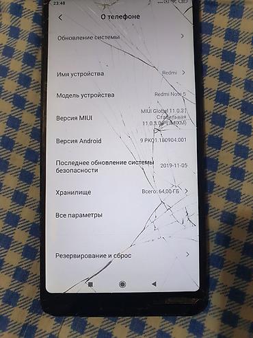 Redmi: Redmi, Redmi Note 5, Б/у, 64 ГБ, цвет - Черный, 1 SIM — 4