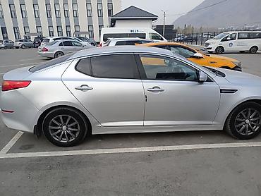 ксд 2 0: Kia K5: 2014 г., 2 л, Автомат, Газ, Седан — 2
