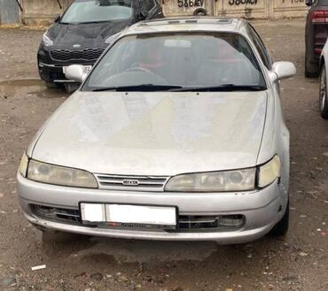 тайота каролла 2014: Toyota Corolla: 1994 г., 1.6 л, Автомат, Бензин, Седан