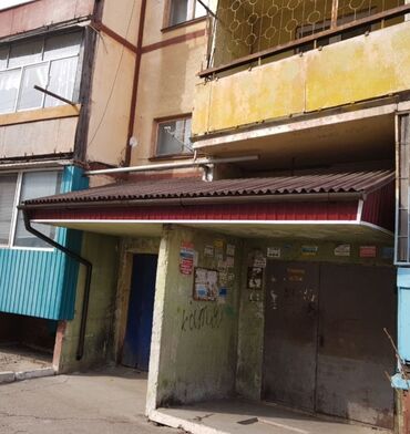 Кровля крыши: Ремонт Ремонт Ремонт Ремонт Ремонт Ремонт Ремонт Ремонт Ремонт Ремонт — 6