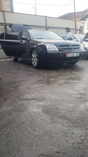Opel: Opel Signum: 2003 г., 2.2 л, Механика, Бензин, Хэтчбэк — 2