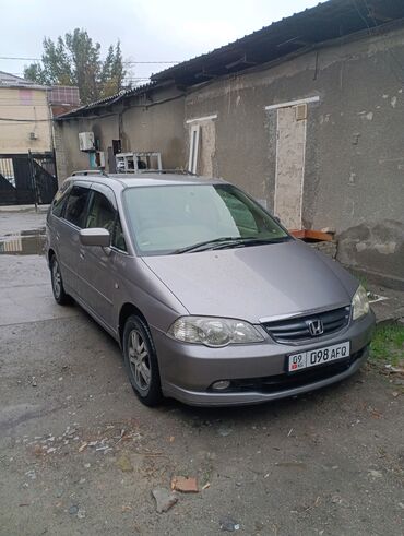 авто жаз: Honda Odyssey: 2002 г., 2.3 л, Автомат, Газ, Вэн/Минивэн