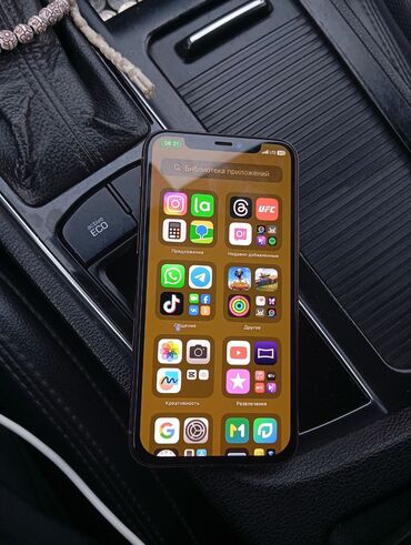 realme 7 pro: IPhone 11 Pro, Арзандатуу 10%, Колдонулган, 256 ГБ, Matte Gold, 77 %