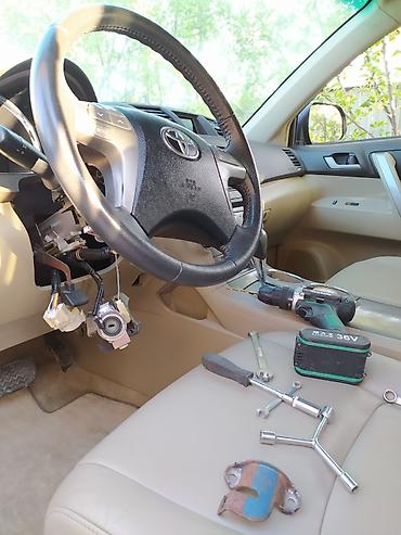 СТО, ремонт транспорта: Подбор ключей при полной утери восстановим заведем вашу машину — 17