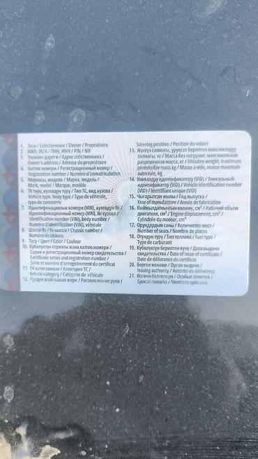 e55 compressor: Chevrolet Malibu: 2014 г., 2.5 л, Газ, Седан — 5
