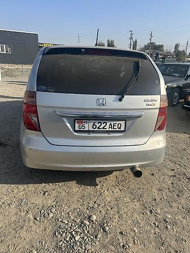 на хонду эдикс: Honda Edix: 2004 г., 1.7 л, Автомат, Бензин, Минивэн — 2