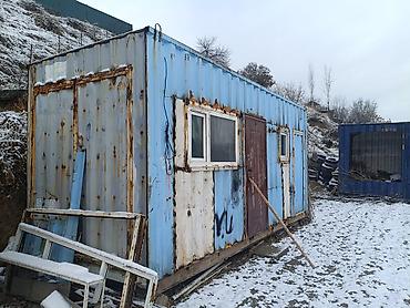 Беседки: Беседка 6 x 240 x Металл — 9