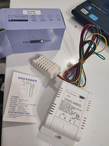 modem za opticki internet: TH16 sa senzorom tempereture i vlage SI7021 ovaj proizvod dolazi sa
